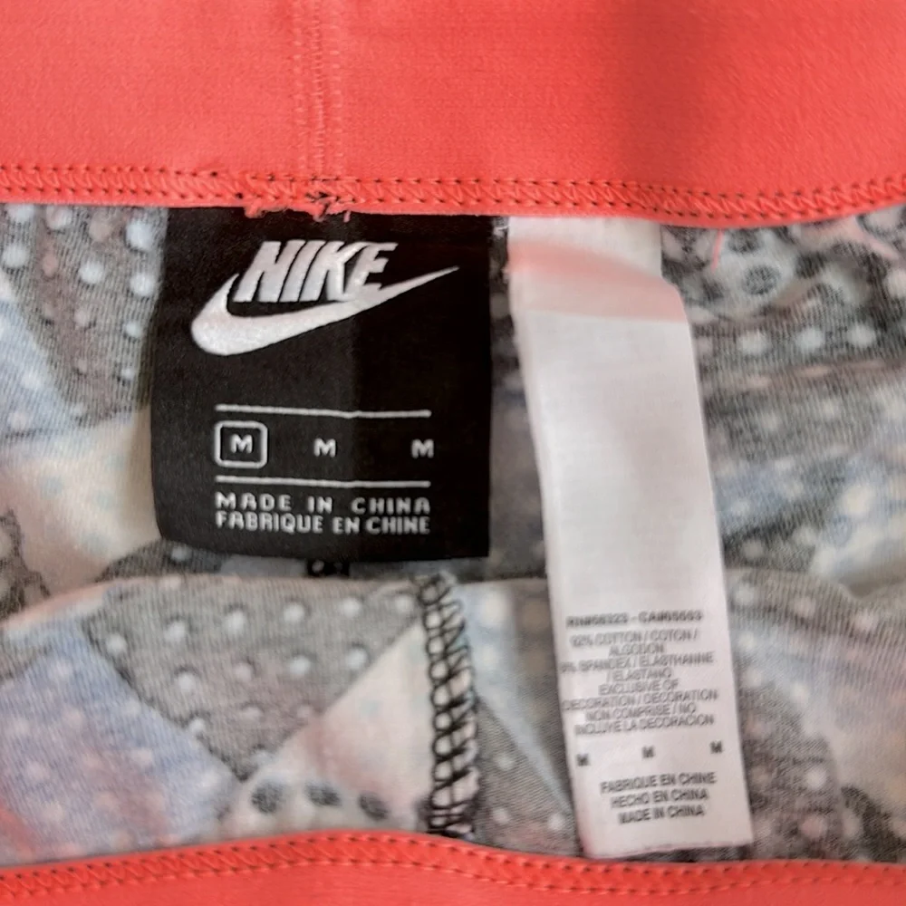 Nike big kids