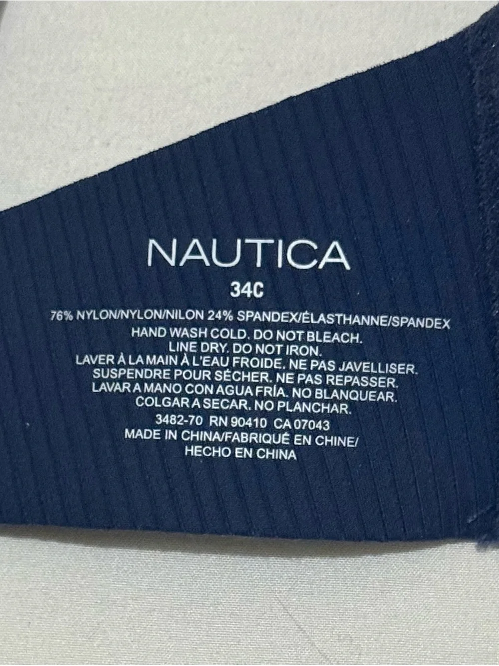Nautica subtle band logo