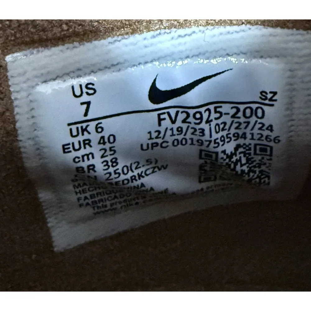 Nike brand new
