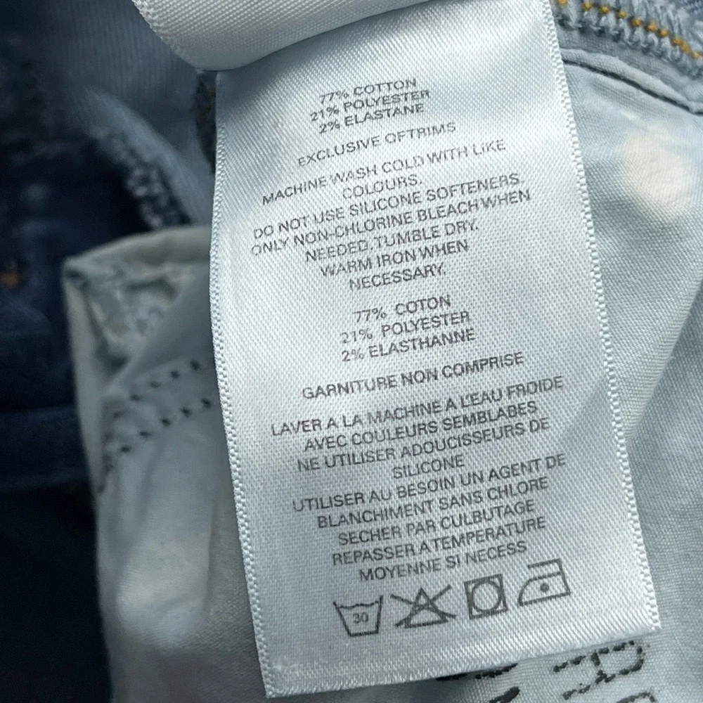 DU/ER measurements waist