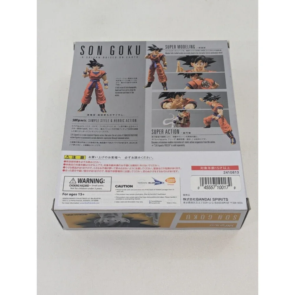 Bandai Namco classic version blue
