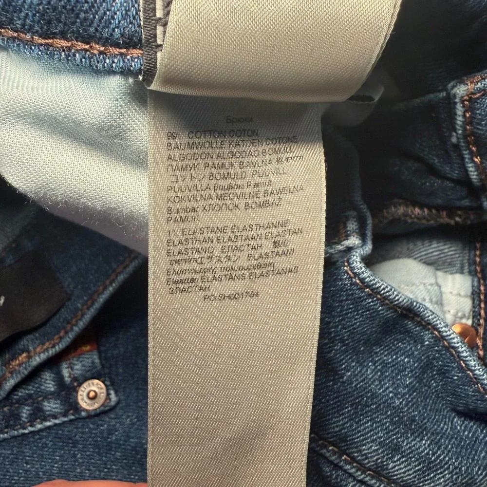 7 For All Mankind all mankind