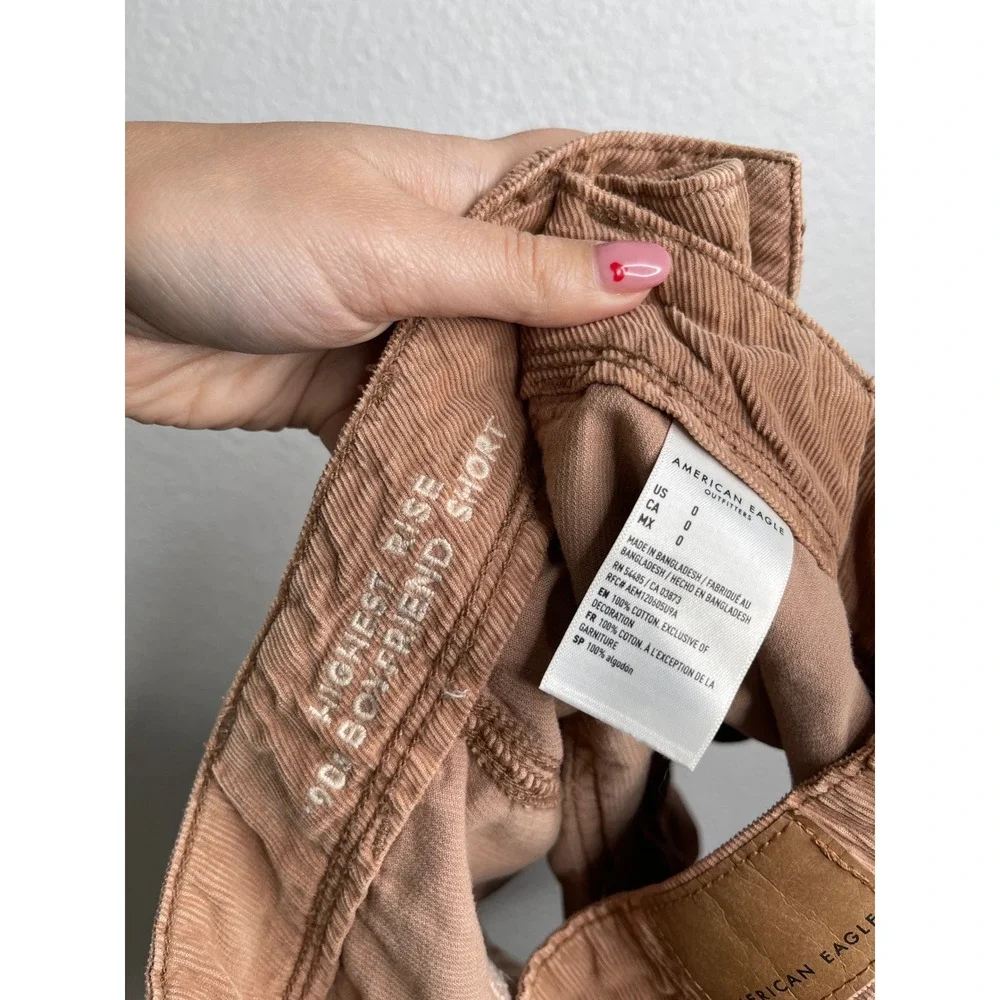 American Eagle Outfitters american eagle