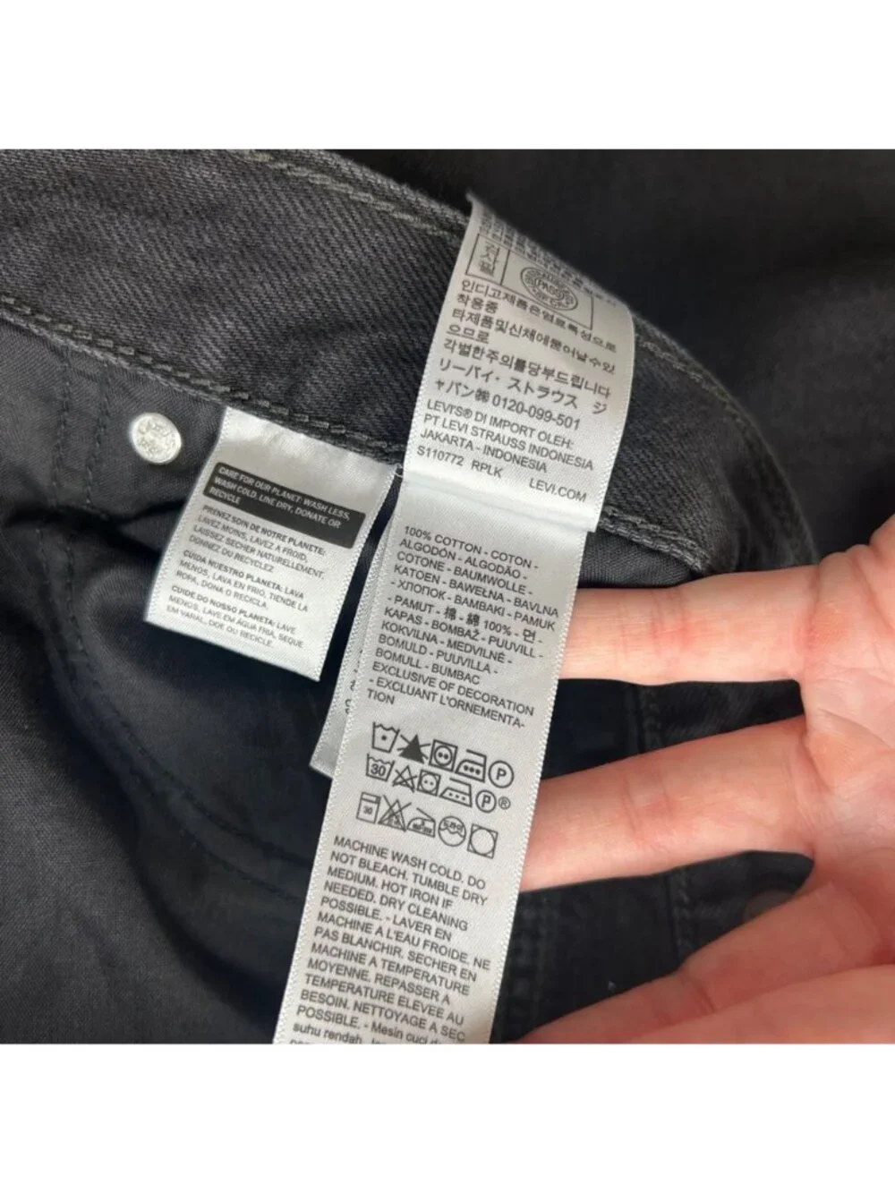 Levis excellent used