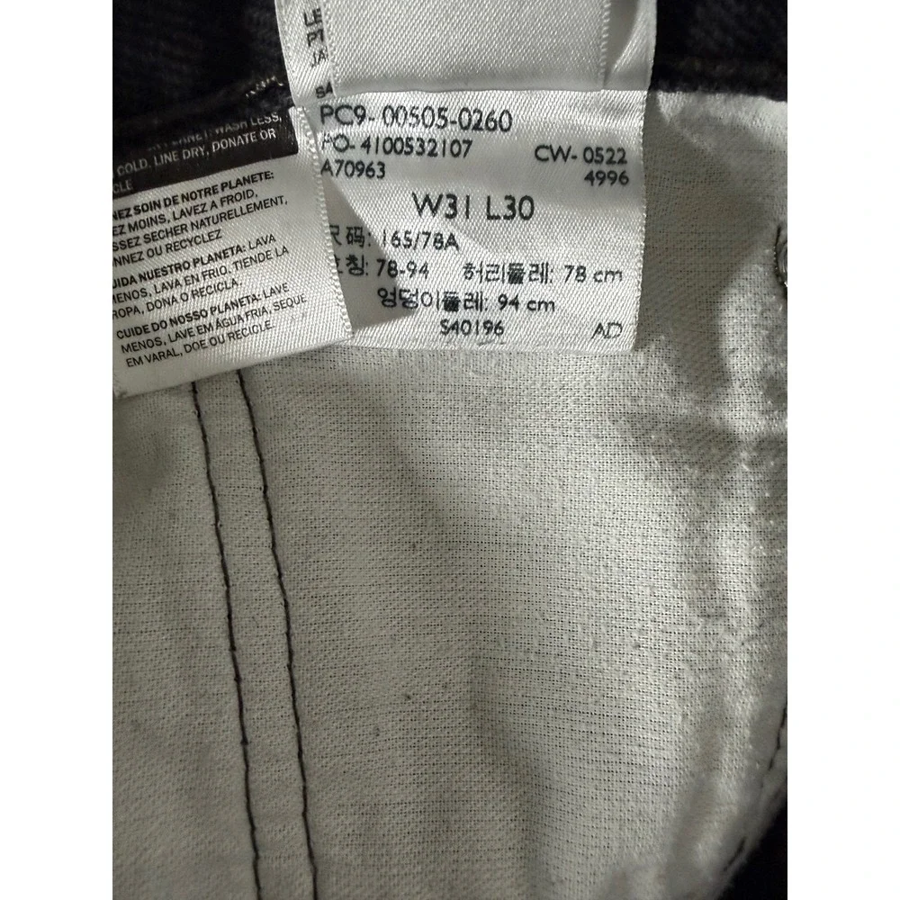 Levis classic levi