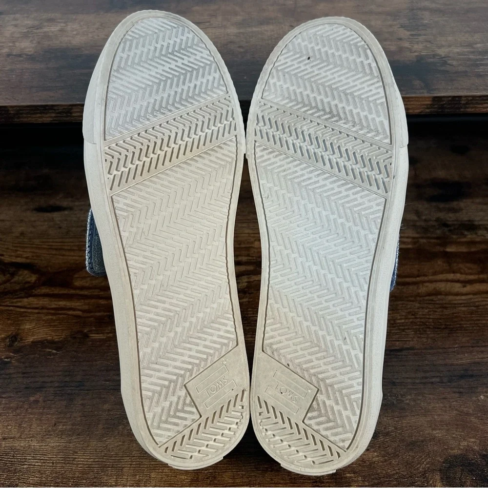 Toms shipped as
