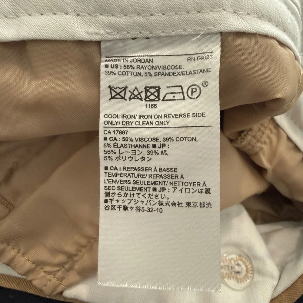 Banana Republic banana republic