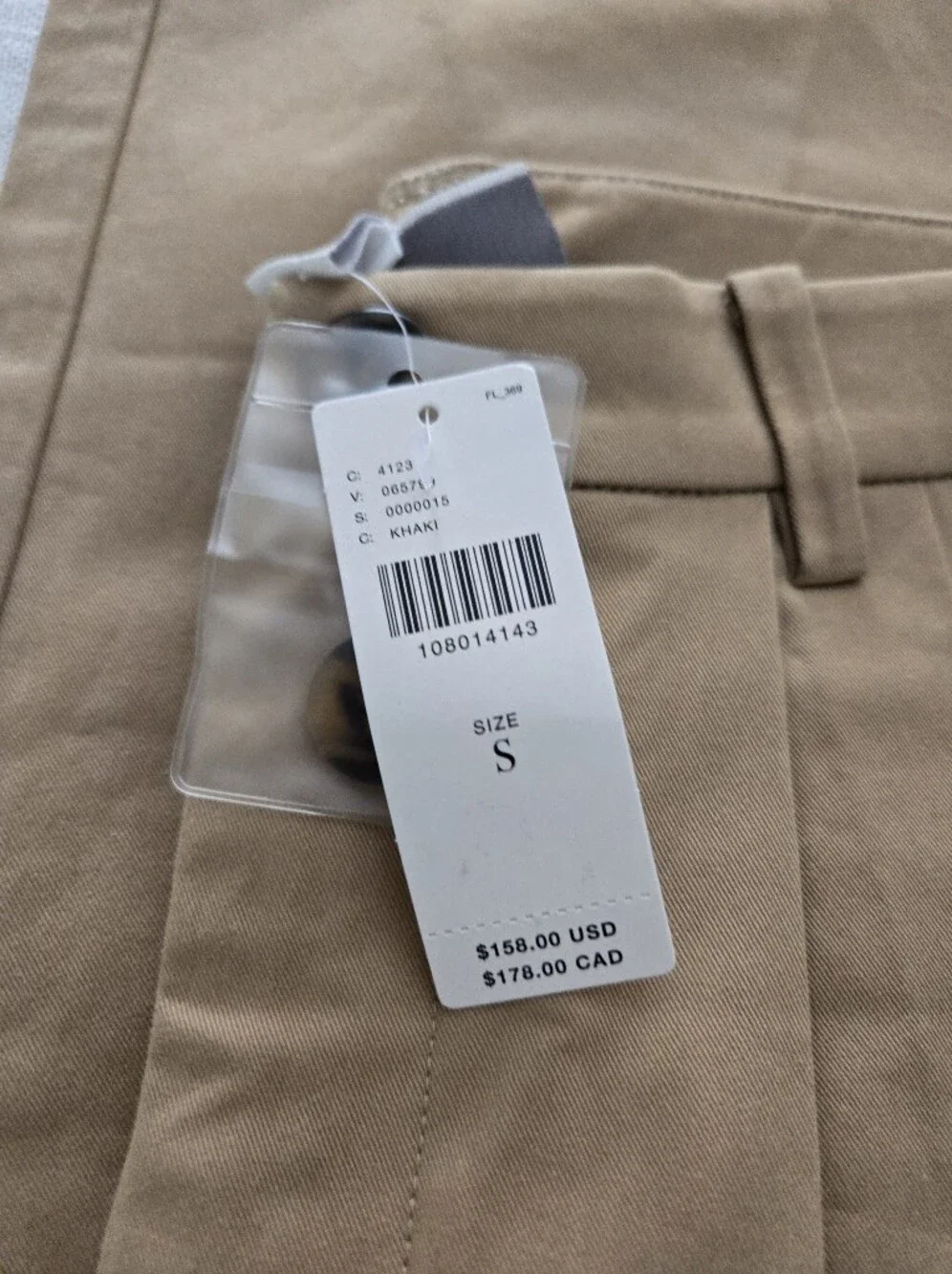 Mare Mare classic tan