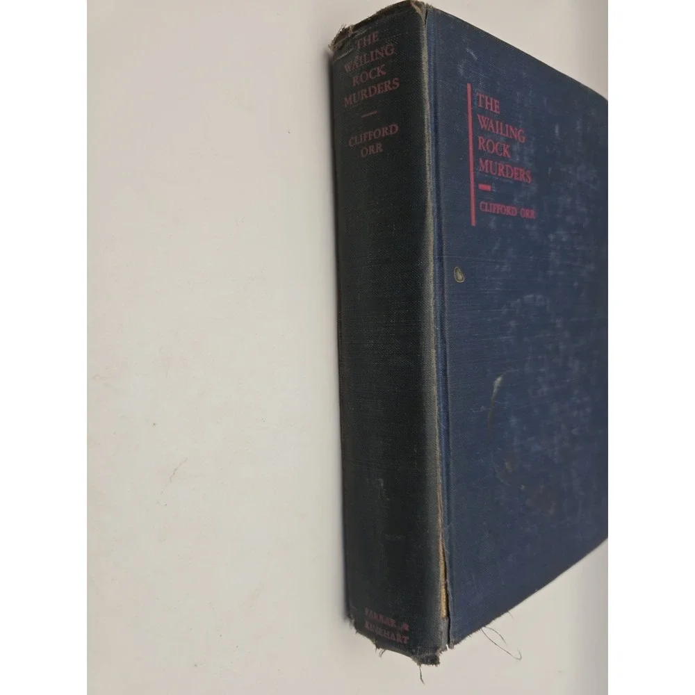 N/A product rare