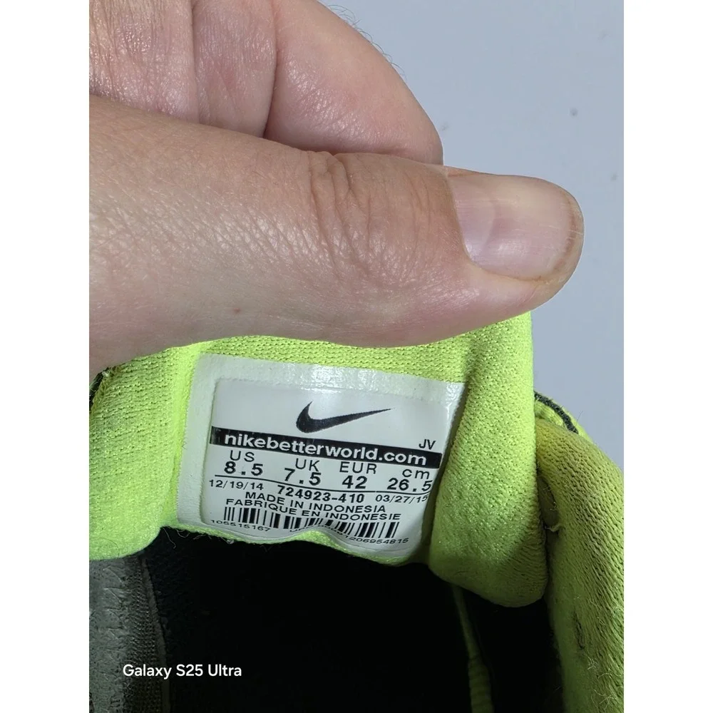 Nike our items