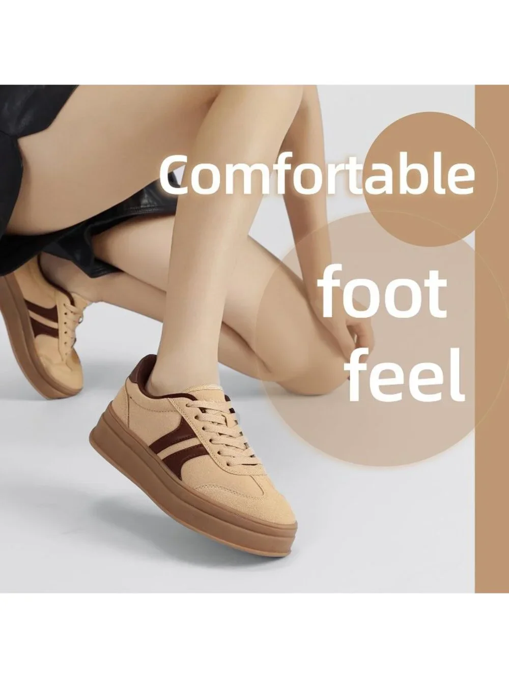 N/A sole material
