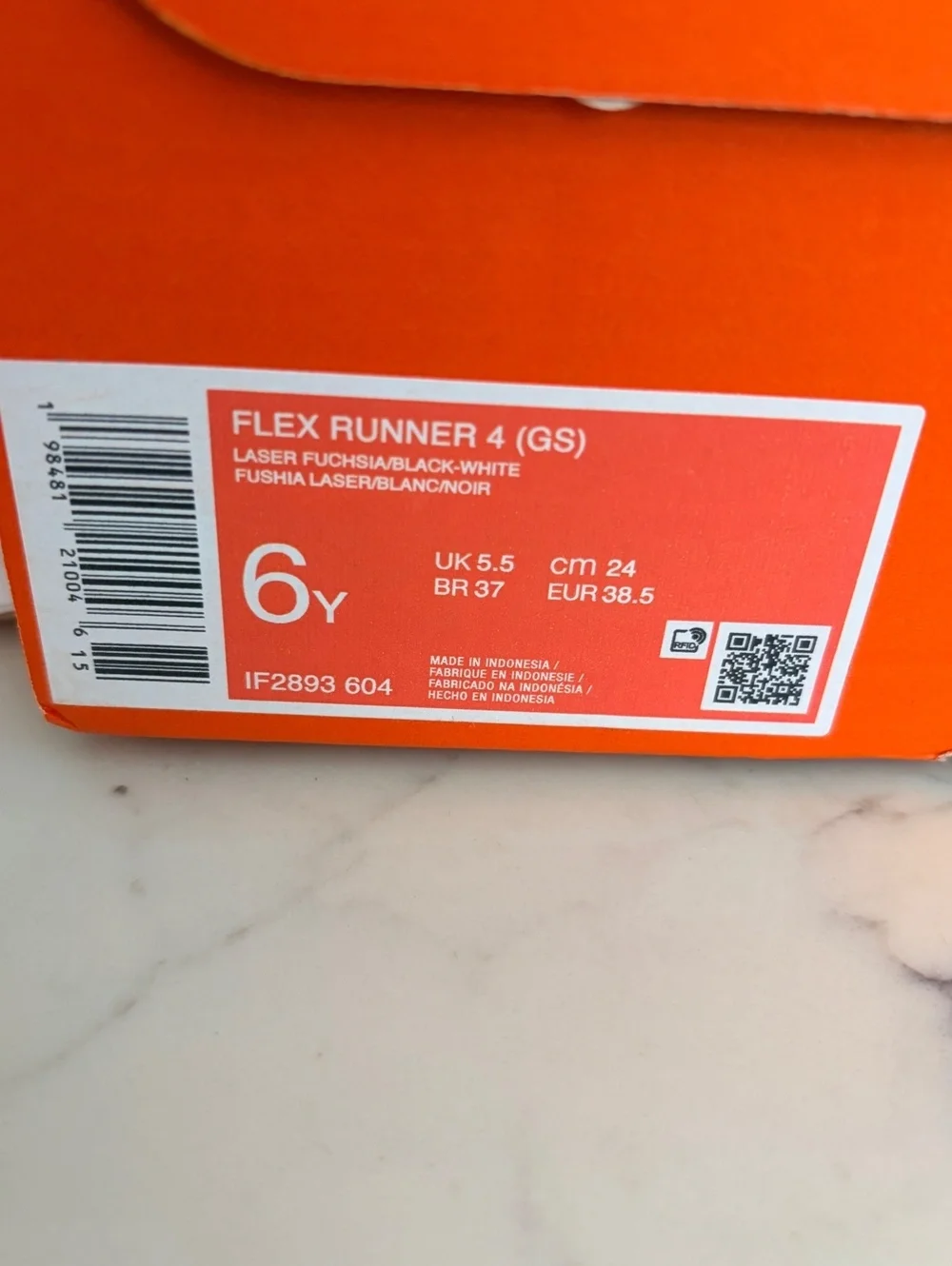 Nike flex runner