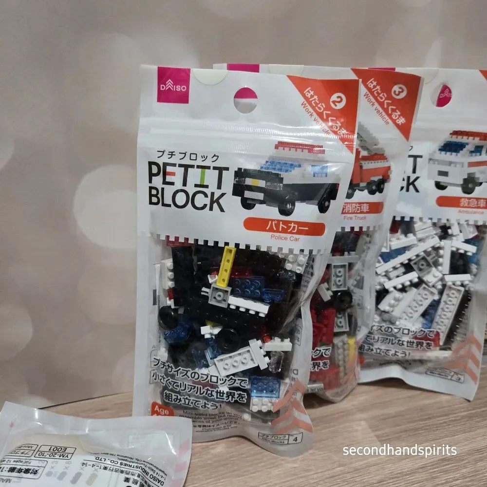 Daiso this set