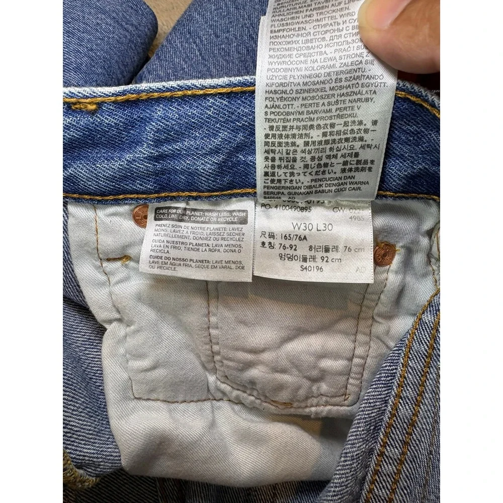 Levis great pre