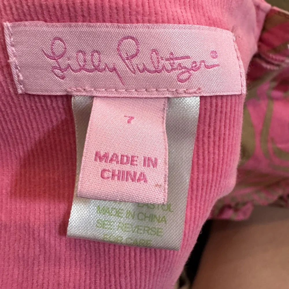 Lilly Pulitzer measurements waist