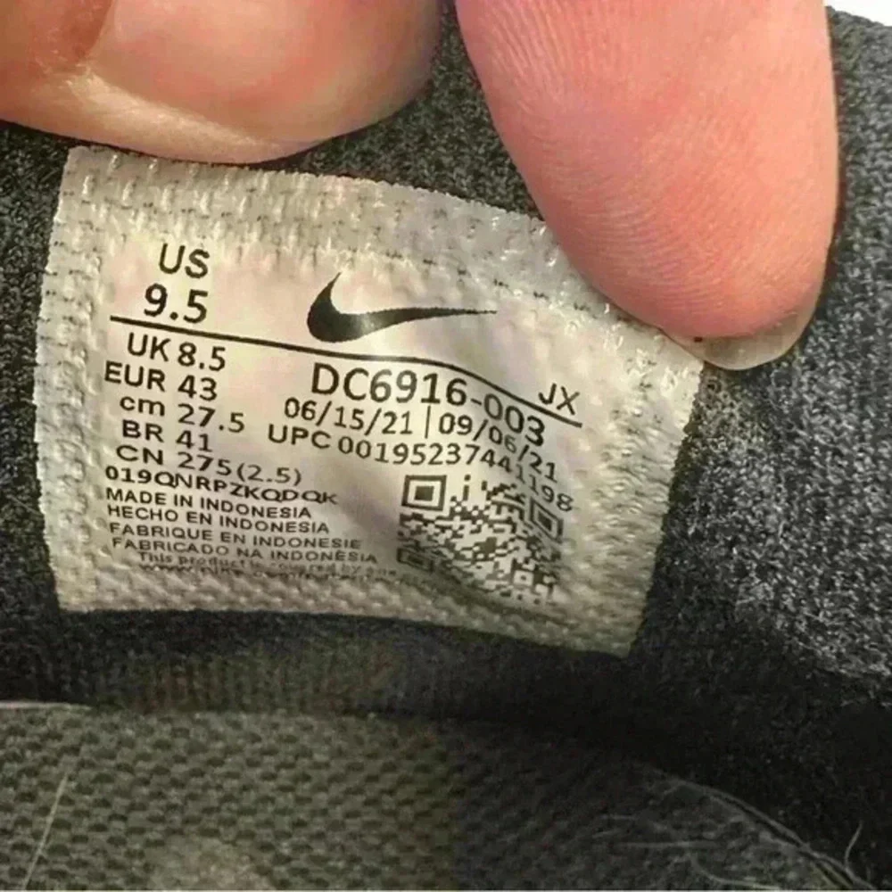 Nike crater remixa
