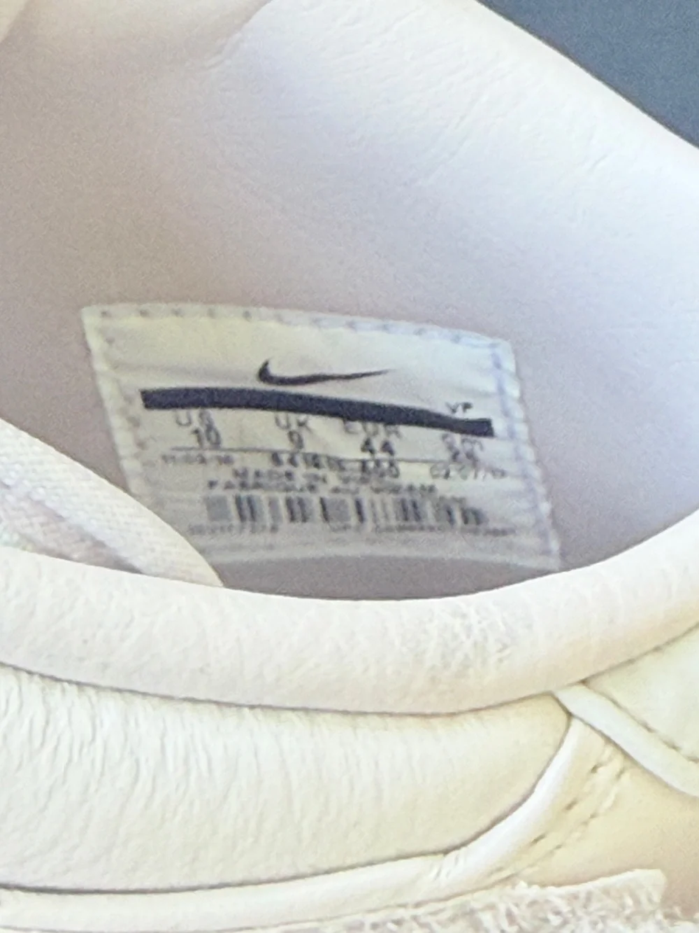 Nike *never worn