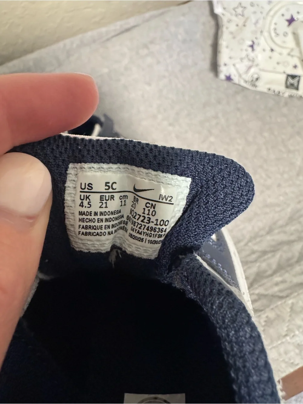 Nike youth sneakers