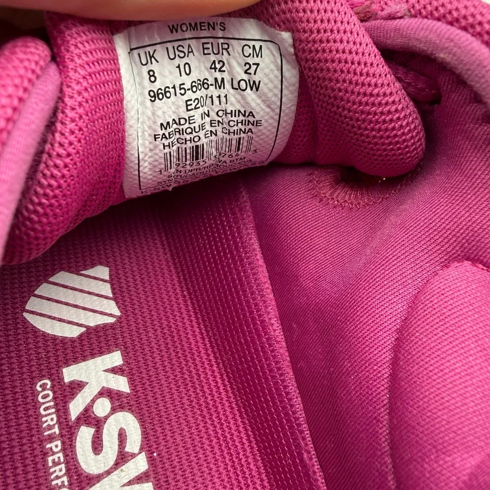 K-Swiss swiss hypercourt