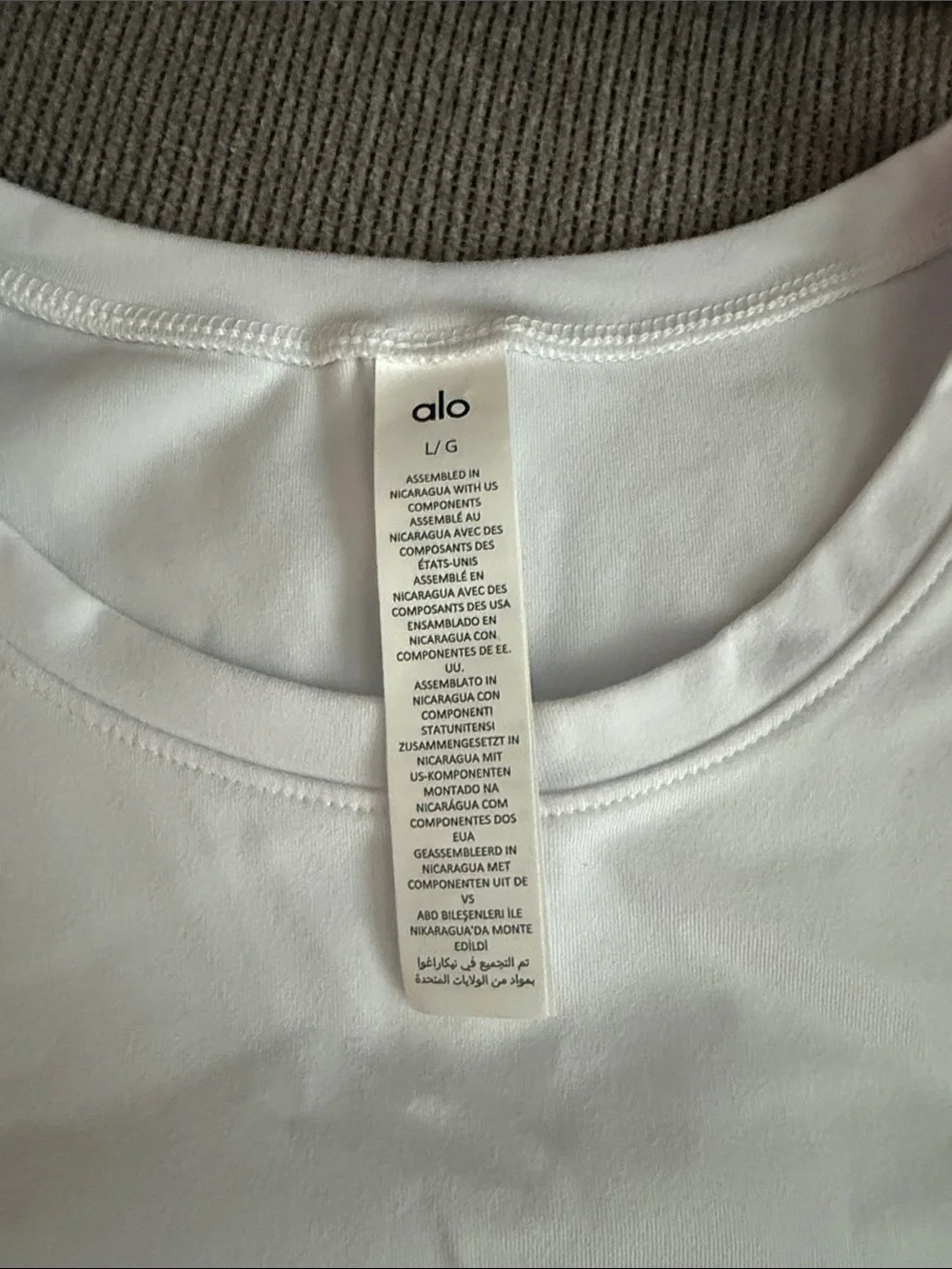 ALO Yoga slim fit