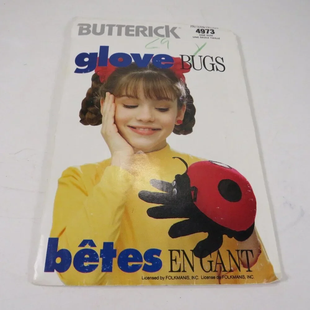 Butterick 4973 ladybug