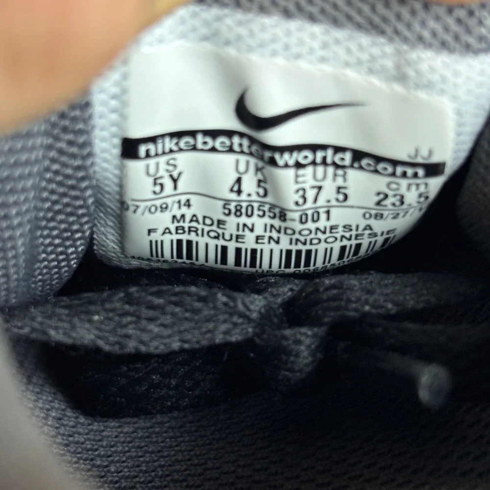 Nike item you