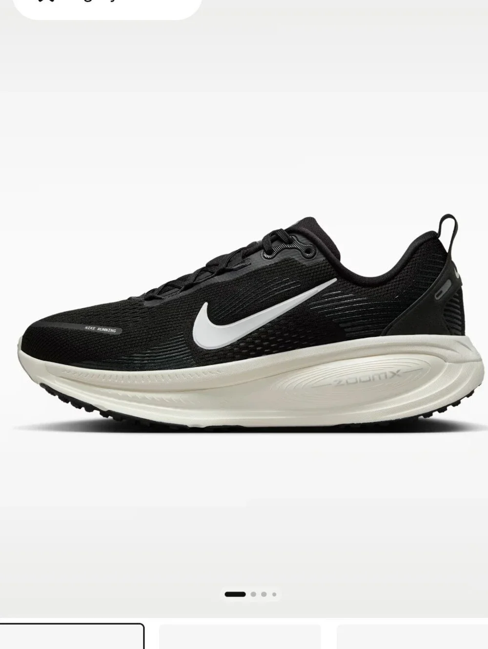 Nike Women's Black and White Running Shoes