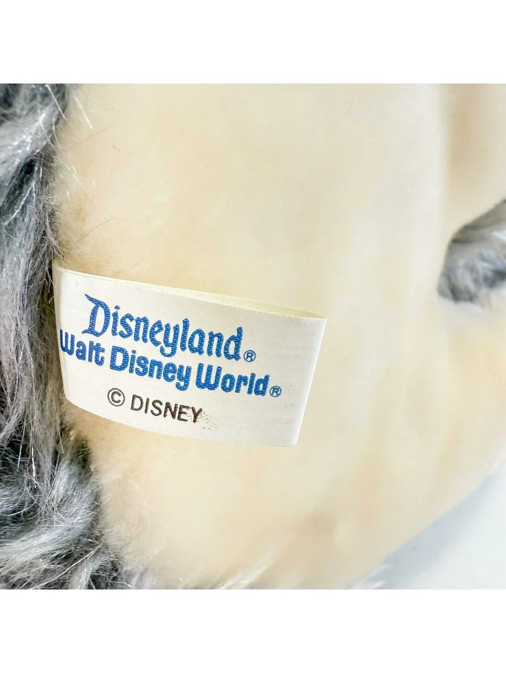 Disney extremely rare