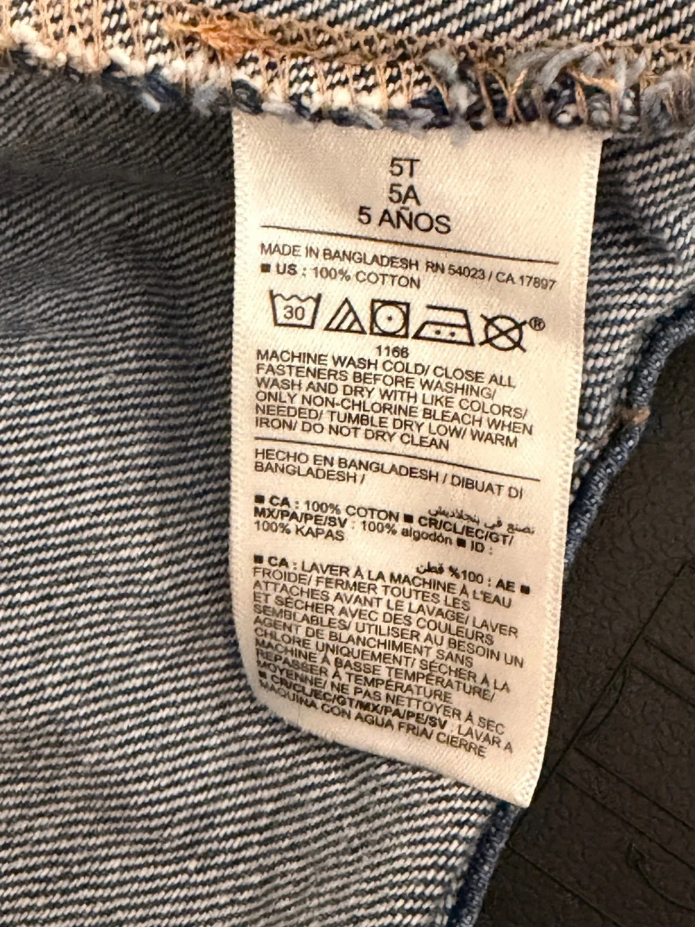 Old Navy old navy