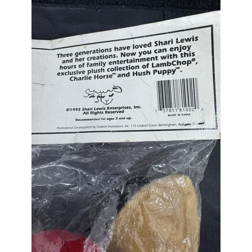 Shari Lewis Enterprises product vintage