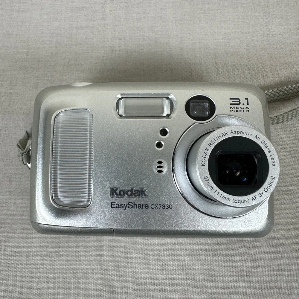 Kodak resolution features