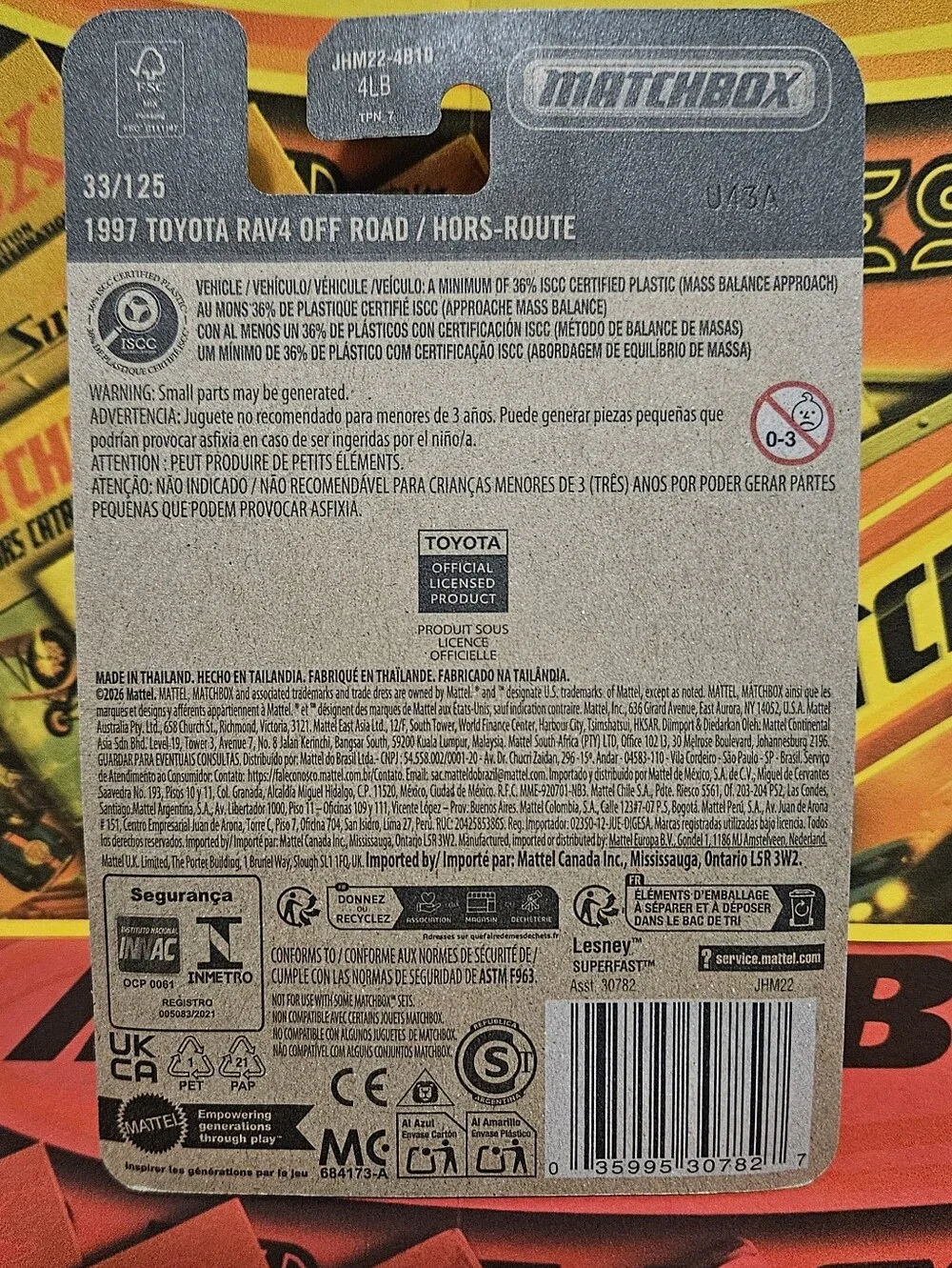 MATCHBOX official die