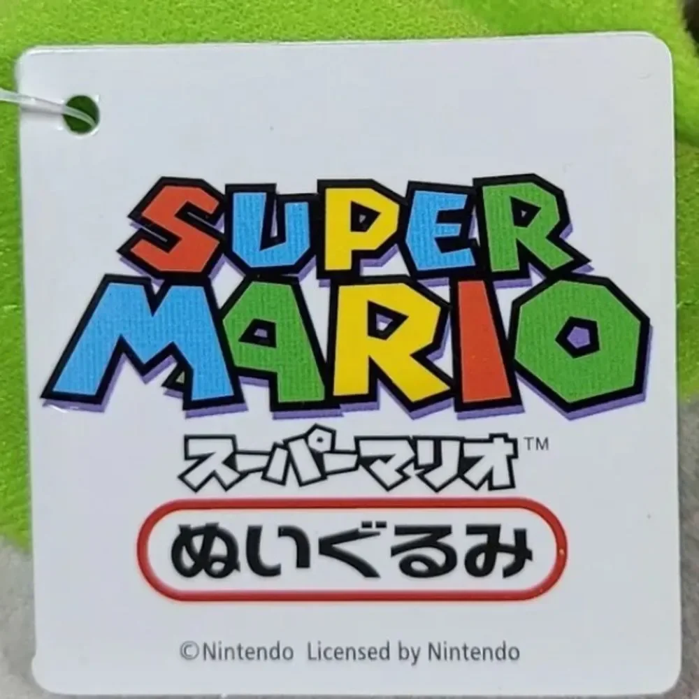 Nintendo plush fire