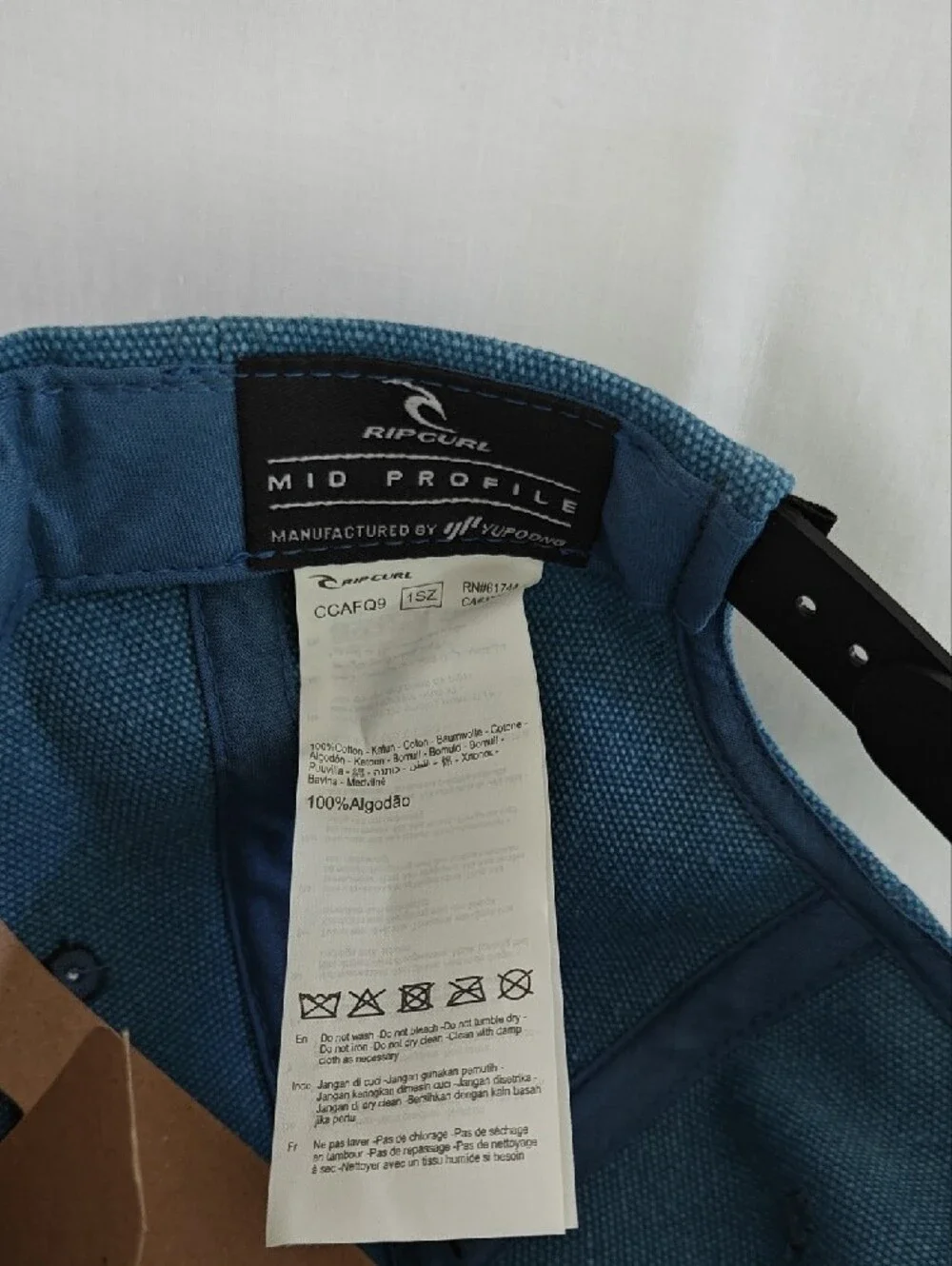 Rip Curl casual rip