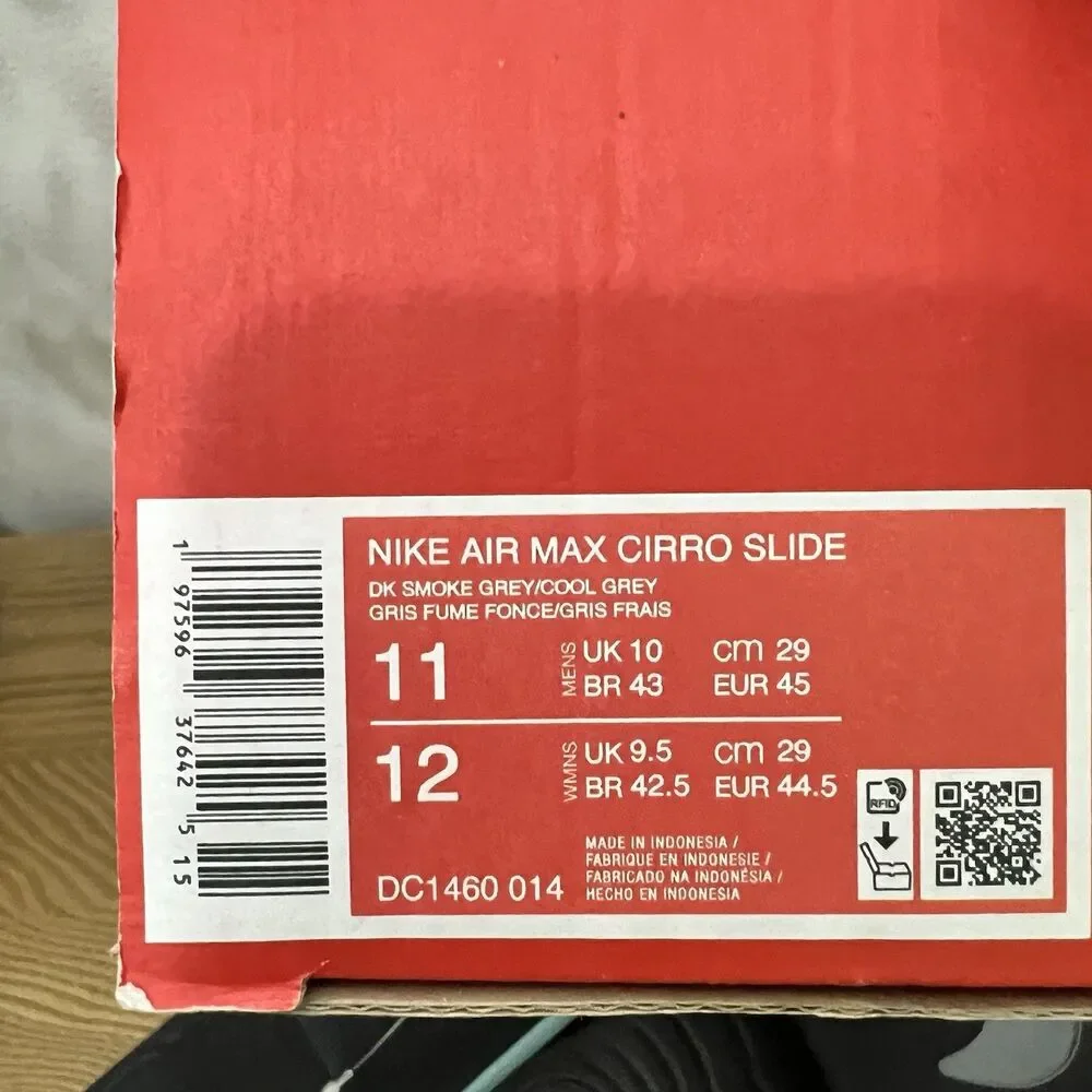 Nike air max
