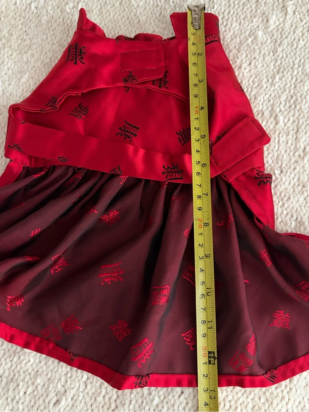 N/A never girth measurements