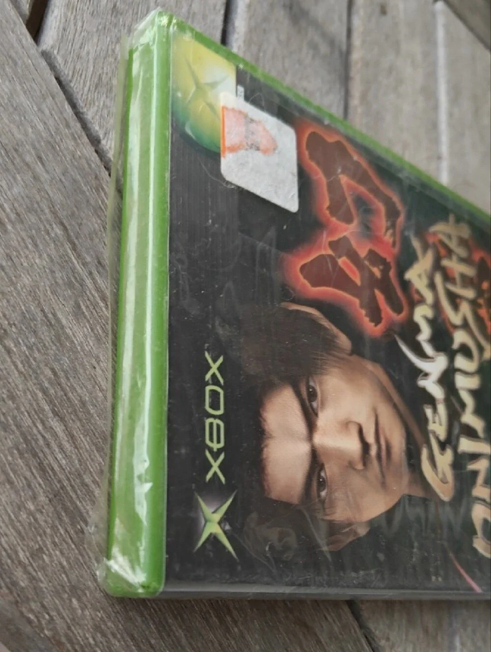 Microsoft vintage genma