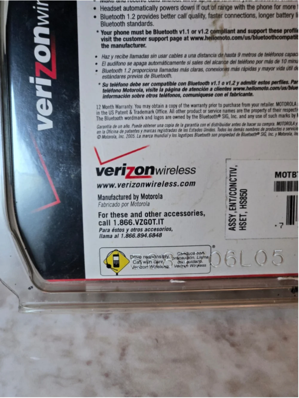 Motorola stay connected