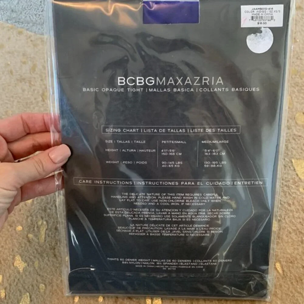 BCBGMaxAzria brand new