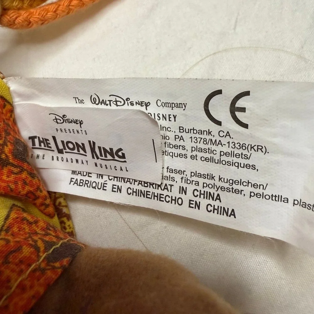 Disney lion king