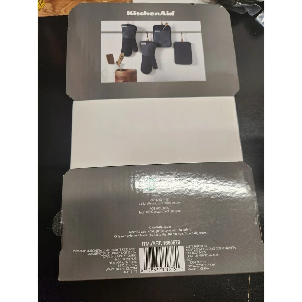 KitchenAid piece silicone