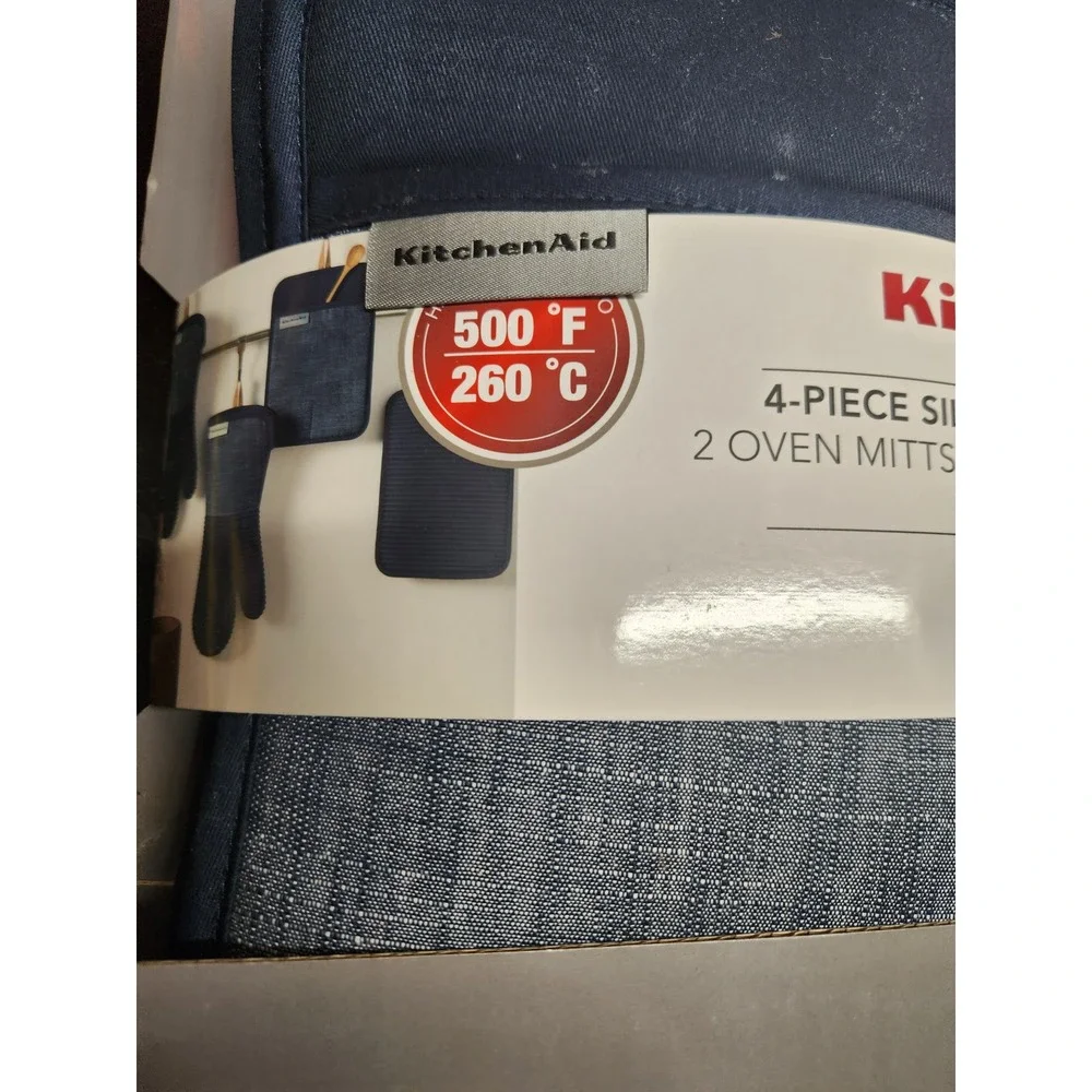 KitchenAid piece silicone
