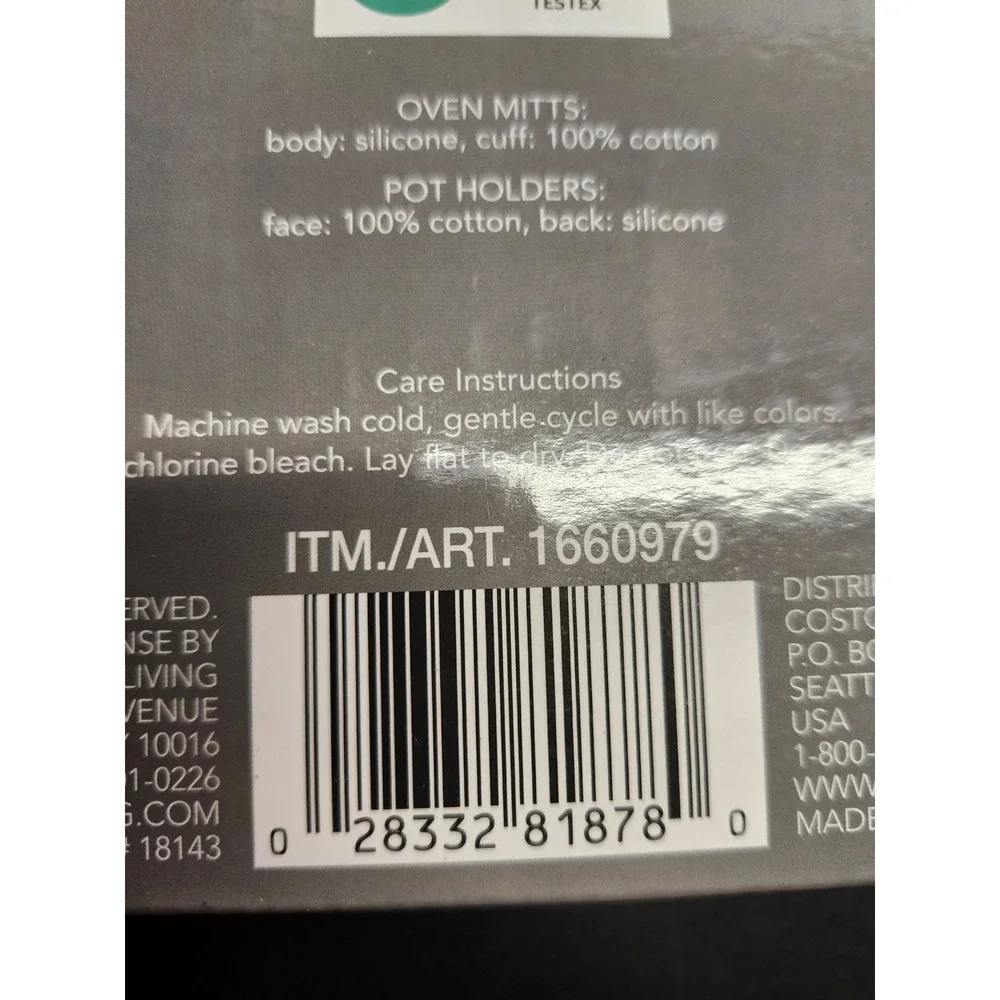 KitchenAid piece silicone