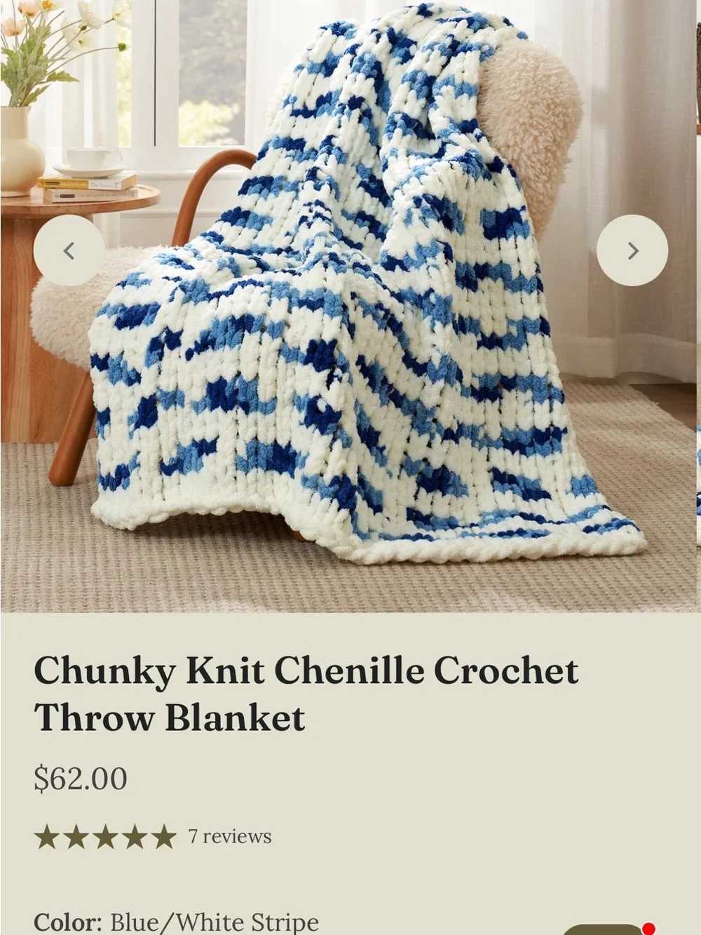 Source Unknown plush chunky