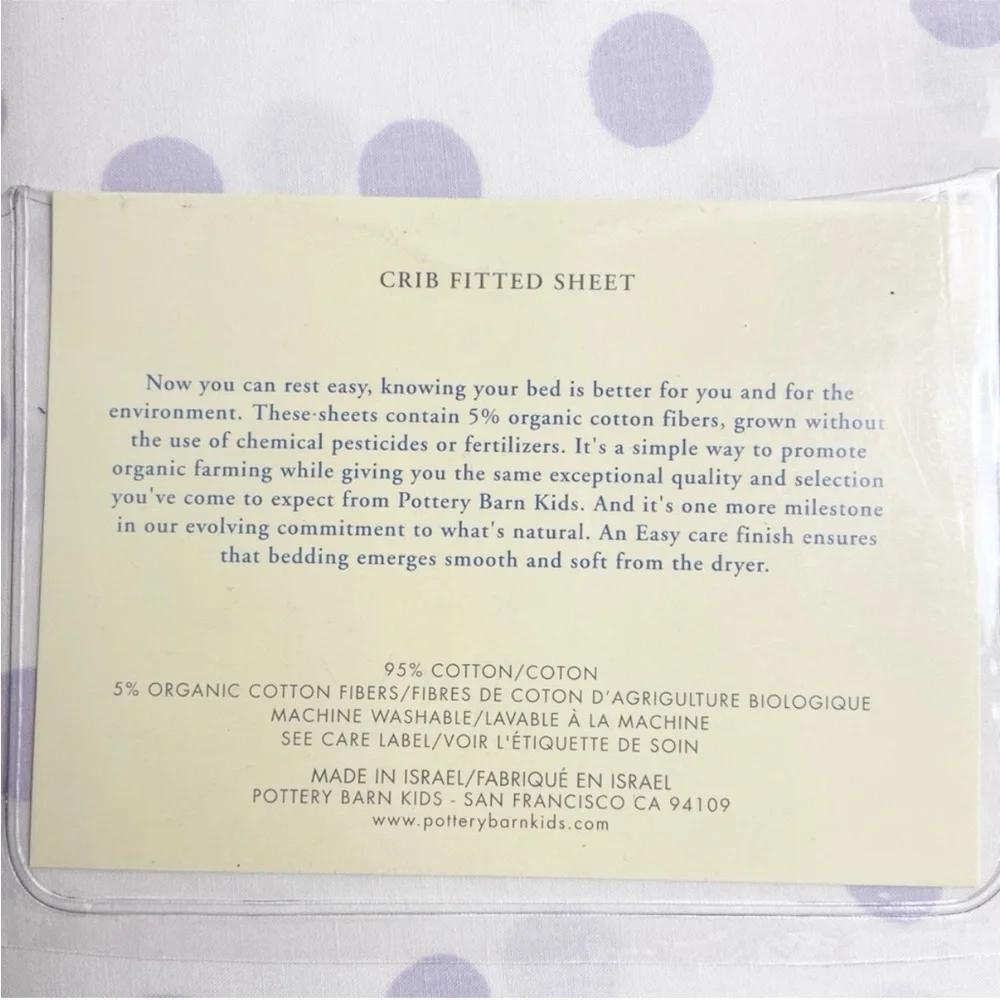 Pottery Barn Kids new original