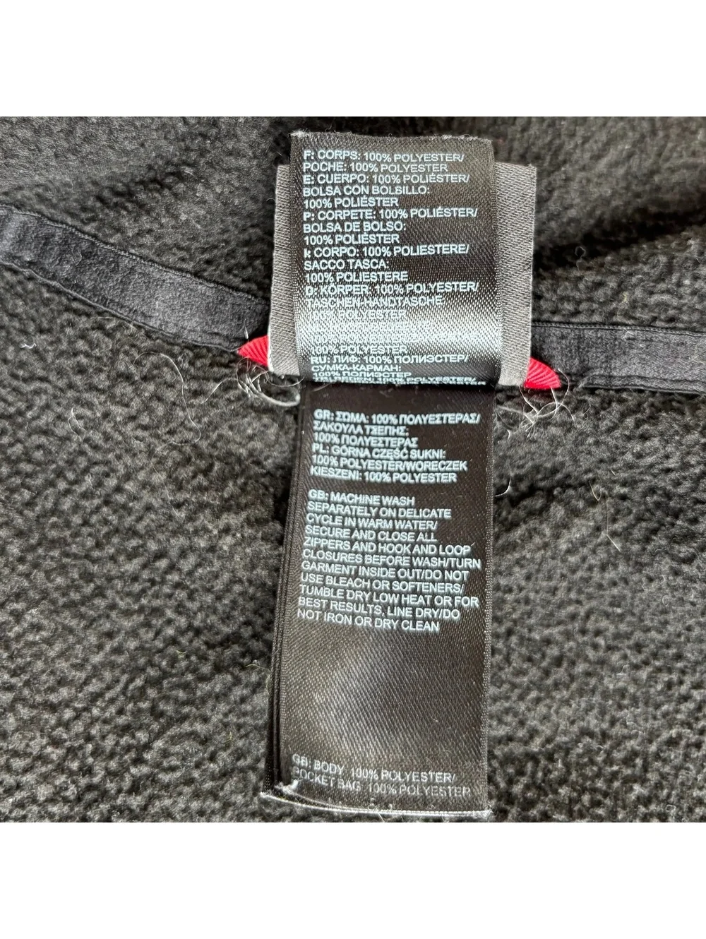 The North Face brand north
