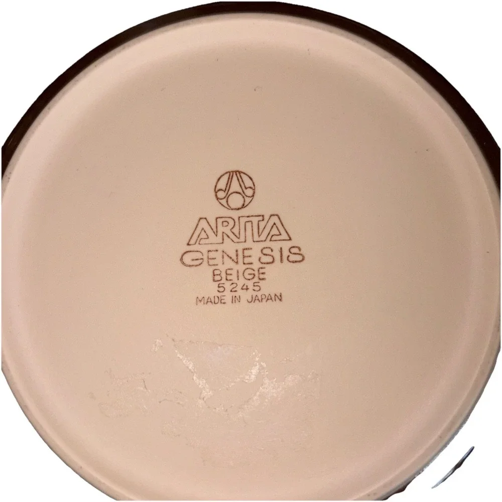 Arita vintage genesis