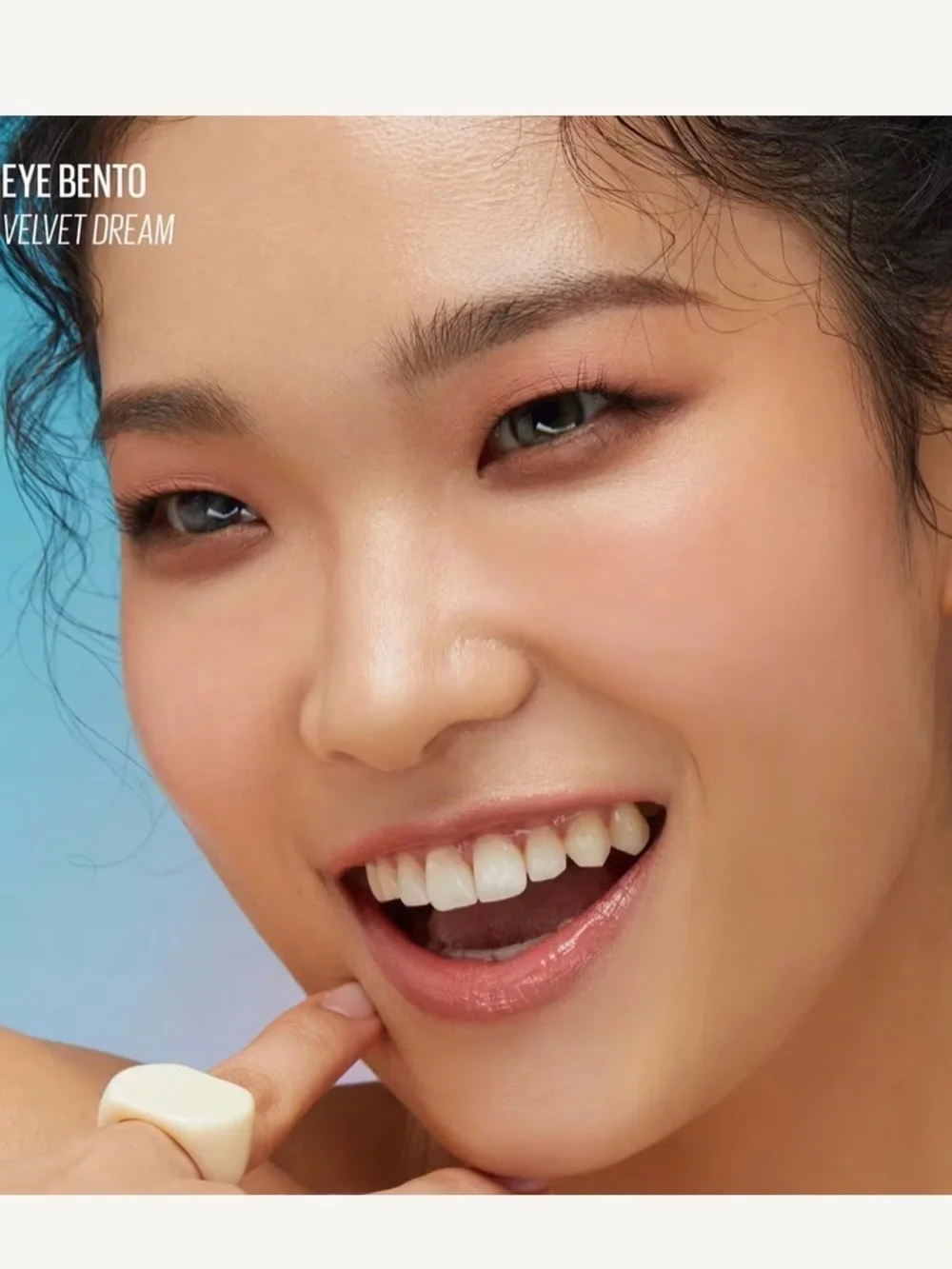 Beauty Bento convenient shades