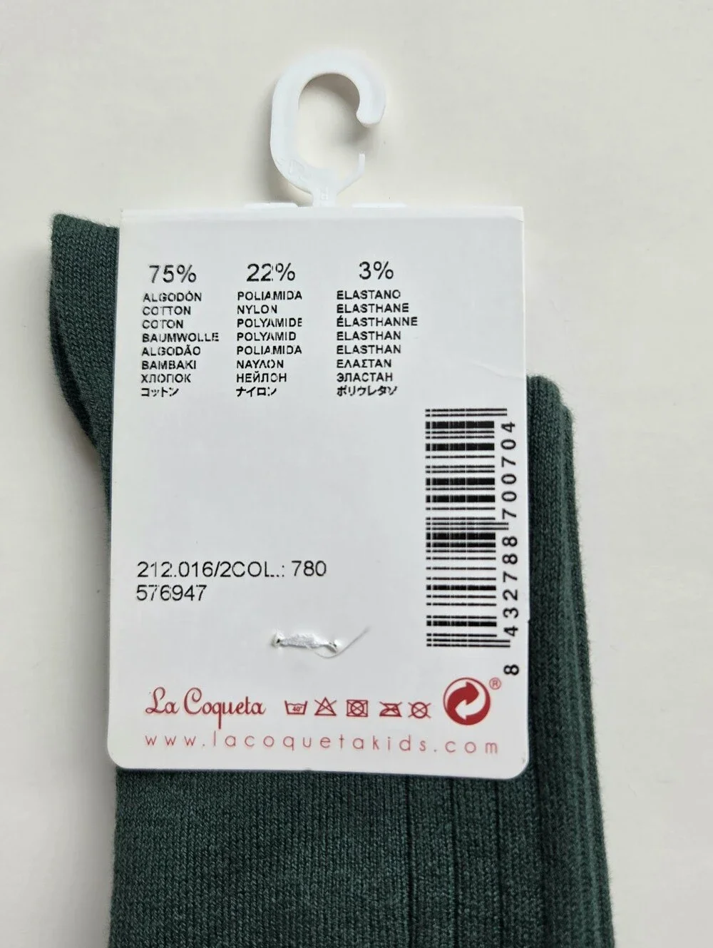 Condor size shoe