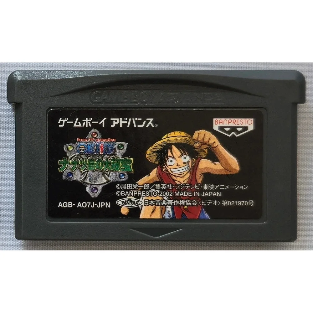 Nintendo up sale